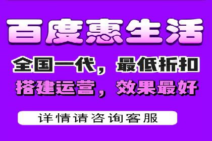 百度推广费用标准解读及实战应用