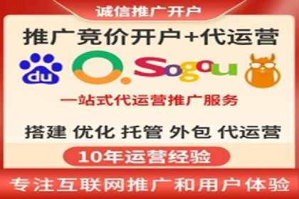 百度推广返点案例：精准定位客户群体